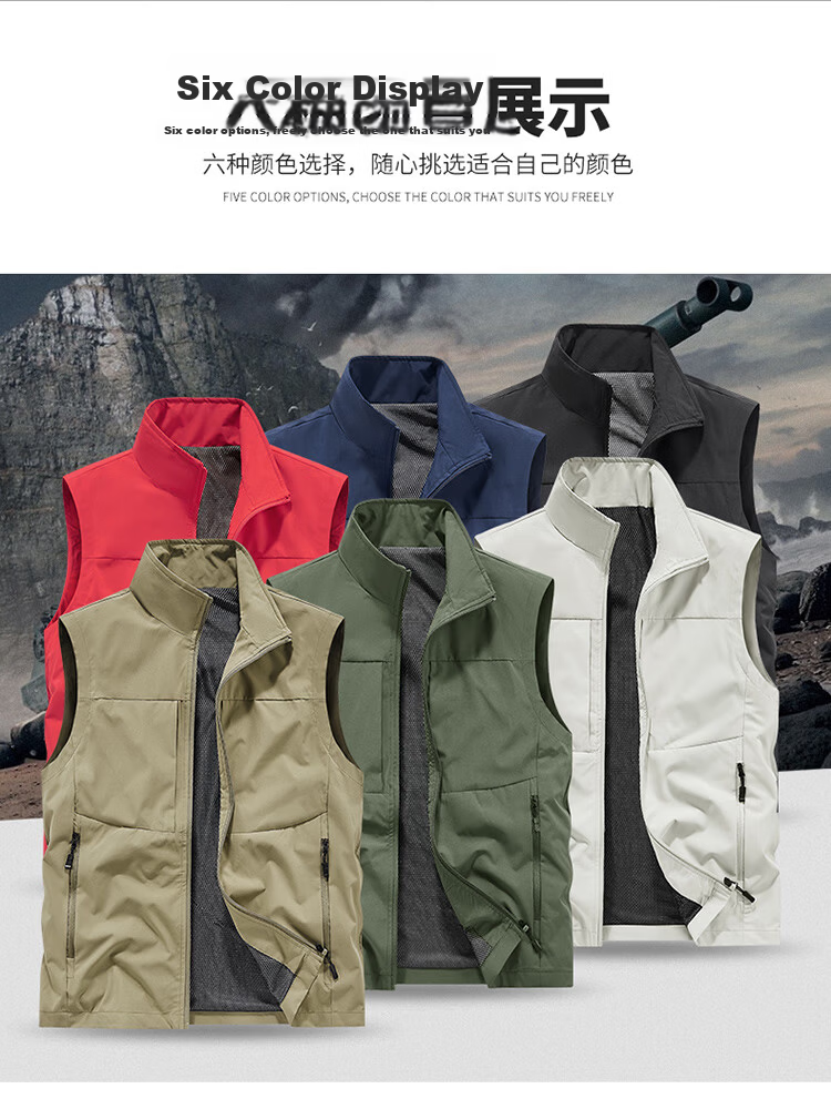 JEEP SPIRIT Men's Outdoor Casual Quick-Dry Vest Breathable Simple Stand Collar Photography Jacket Military Green M 5