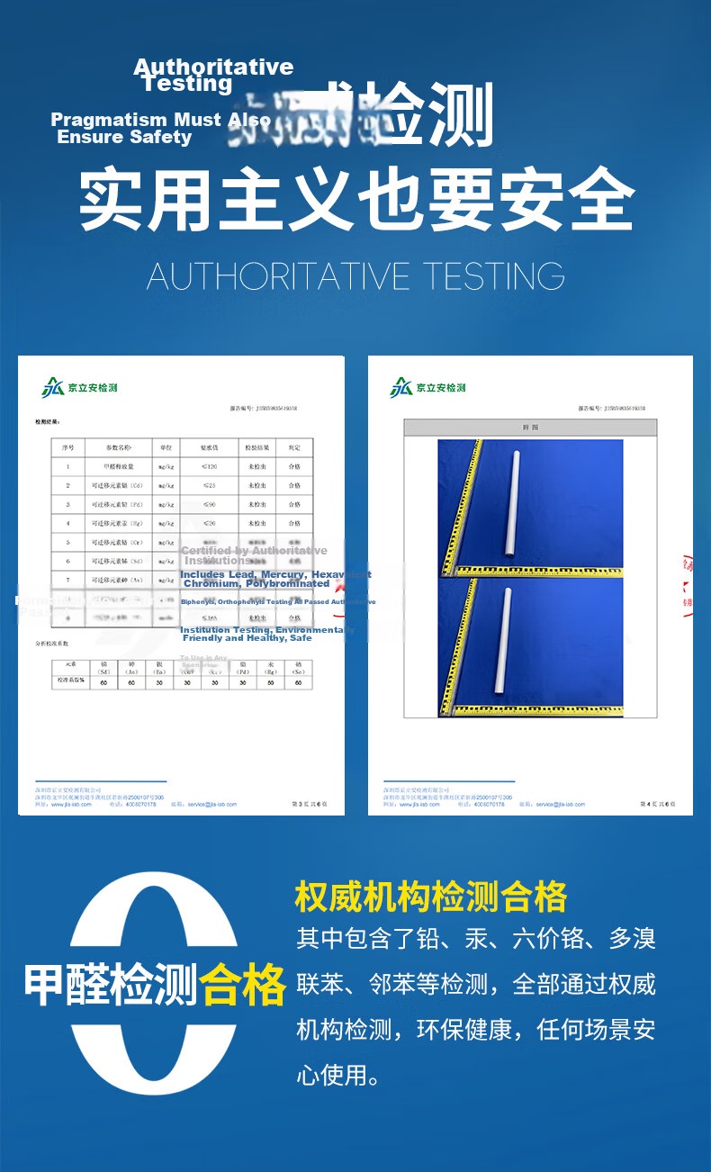 Jinlongxing Frosted Glass Window Privacy Film Bathroom Privacy Sticker Translucent but Not See-Through 1.2*3m 13