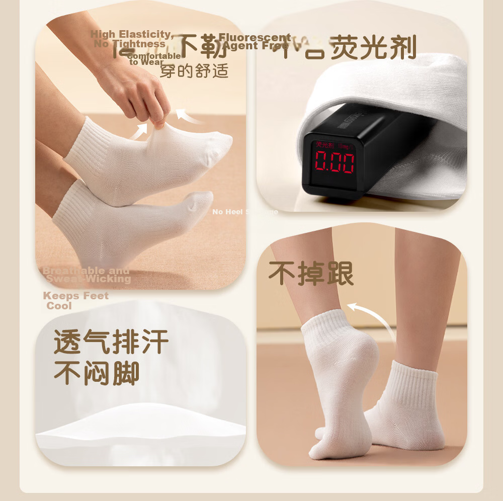 Youshiguang Disposable Socks for Men And Women, Daily Wear Mid-High Tube Travel Breathable Business Trip Essential Gadget Disposable Socks 20 Pairs 5
