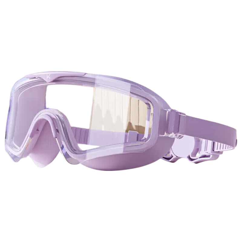Keep Children's Swimming Goggles for Girls And Boys, Waterproof Anti-Fog High-Definition Large Frame Professional Diving Equipment, Cream Purple