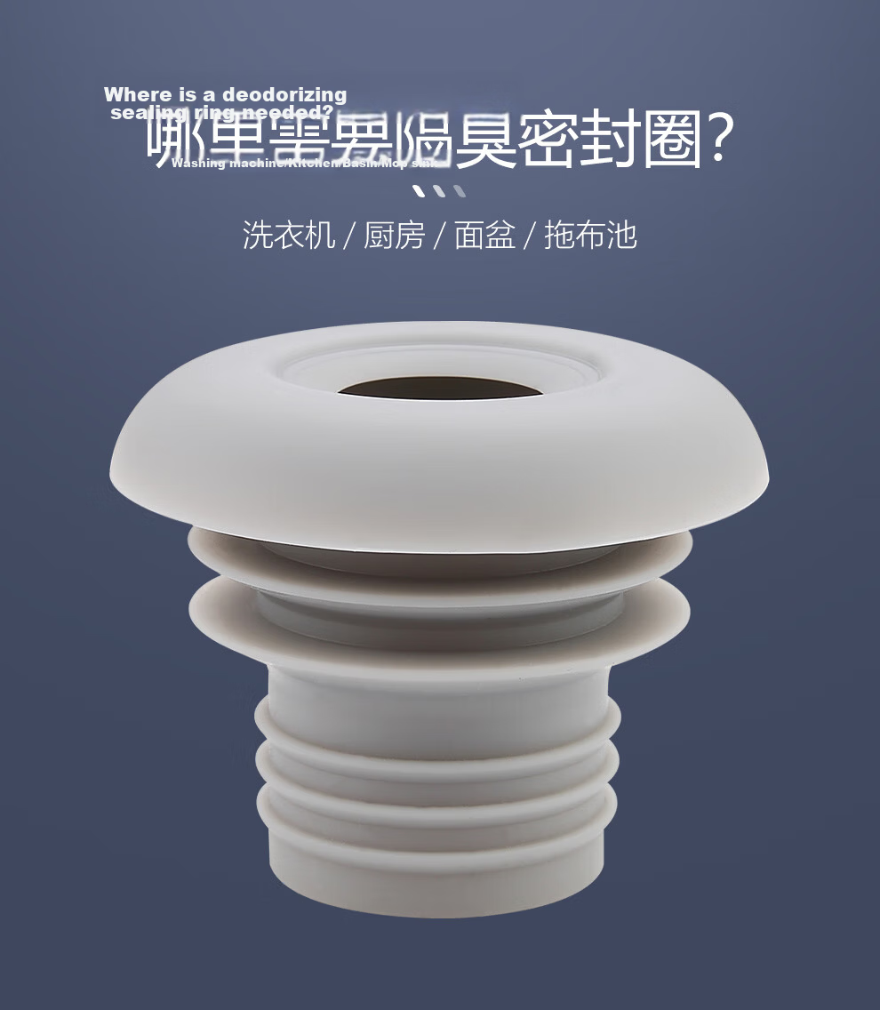 CVBAB Silicone Drain Seal Ring Sink Bathroom Cabinet Basin Drain Anti-Odor Seal Plug Anti-Backflow Cover Plug 11