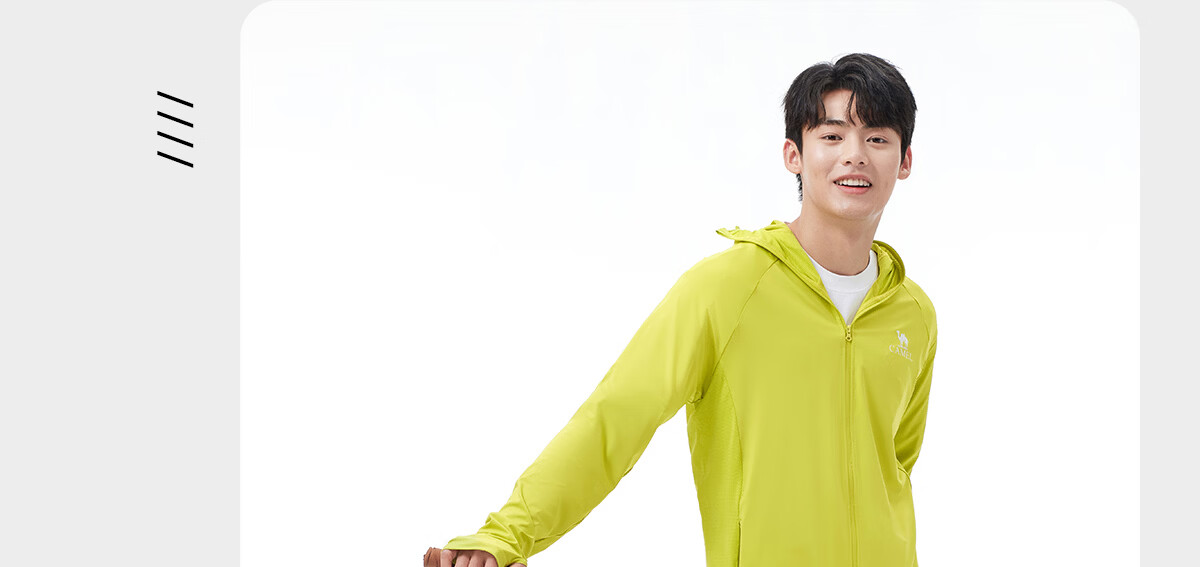 CAMEL Bubble Ice Outdoor Original Yarn Silver Coated Sunscreen Jacket UV Protection Lightweight Breathable Cooling Heat Shield Sun Protection Coat 57