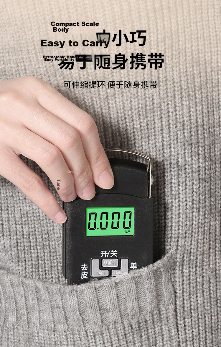 Baijie Portable Electronic Scale Digital Kitchen Scale Spring Hook Scale Small Gram Weight Scale Hanging Hook Electronic Courier Scale 8