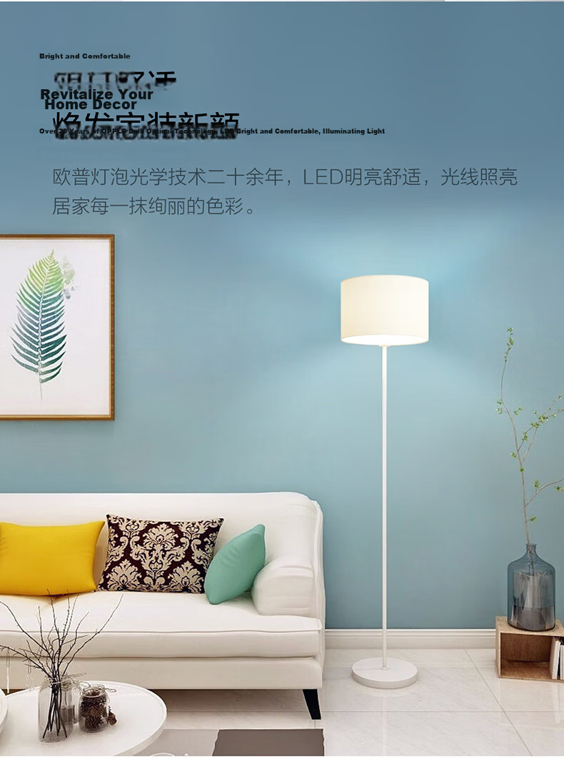 OPPLE High CRI LED Bulb 3W Energy-Saving E27 Base Bright True Color 6000K 2
