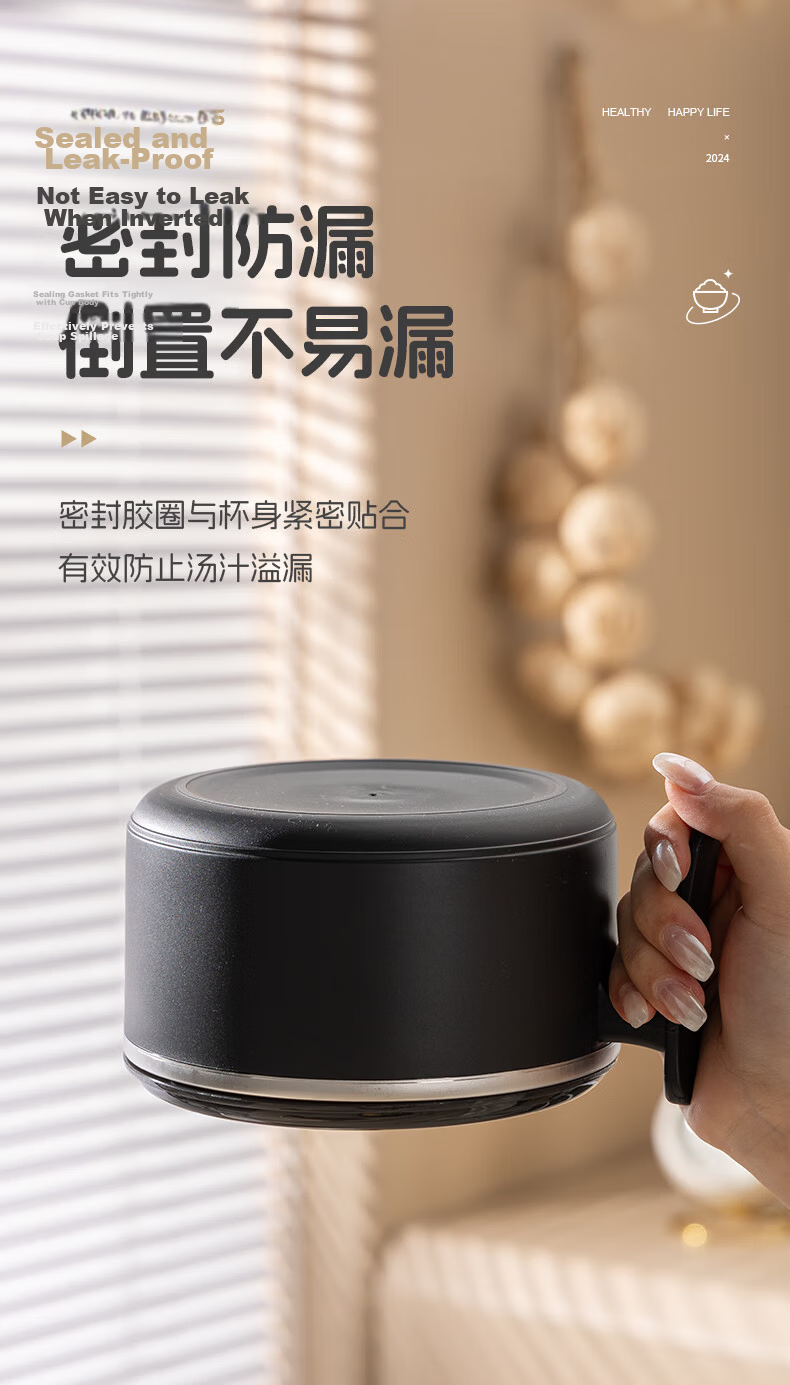 Guangyi 304 Stainless Steel Instant Noodle Bowl Large Capacity Lunch Box with Spoon and Chopsticks for Students and Office Workers Black GY7348 9