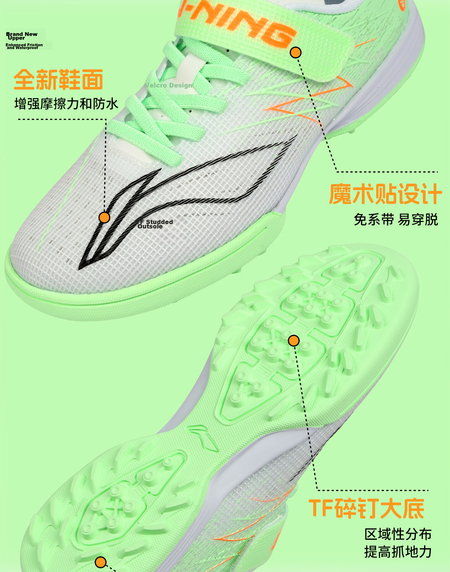 Li-Ning Kids Soccer Shoes TF Turf Studs Youth Student Large Kids Slip-On Professional Training Breathable Sports Shoes Size 38 3