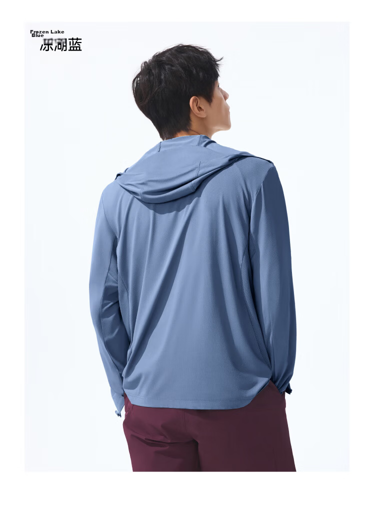 Beneunder Sun Protection Jacket for Men, Lightweight UV-Resistant Breathable Outdoor Fishing Casual High-Elasticity Summer AS105 Light Coffee Gray L 26