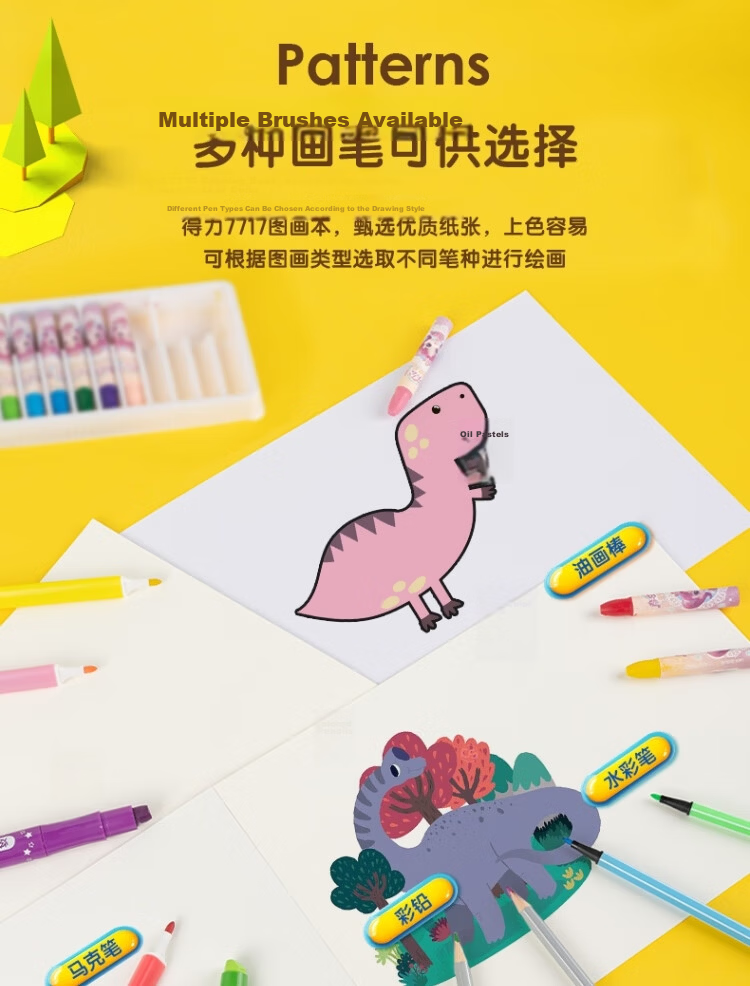 Deli 10 Packs of 200 Sheets Children's Cartoon Cover Blank Drawing Books, Kindergarten And Elementary School Student Sketchbooks, Doodle Books, 280*195 Blue, Back-To Stationery 9