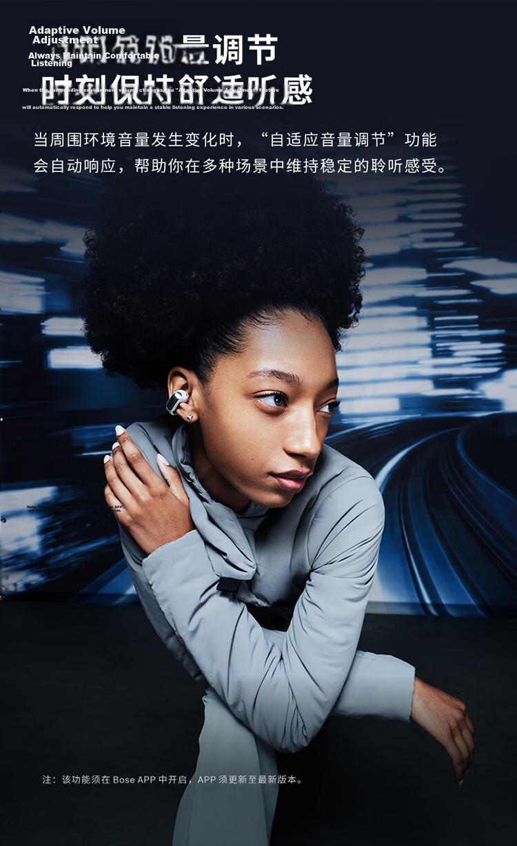 BOSE [Fresh Subsidy] Ultra Open-Ear Headphones, Sunset Iridescent Clip-On Wireless Bluetooth Sports Earphones, Compatible with Huawei And Apple Earphones, Mid-Autumn Festival Gift 14