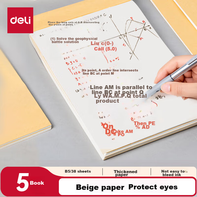 Deli Blank Inner Pages Draft Notebook Stapled Sketchbook Student Notebook for Middle and High School Calculation Book 5pcs (Total 190 Sheets) DB538-5