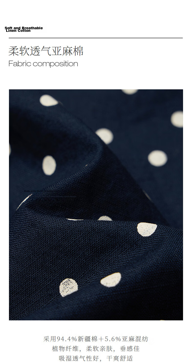 INMAN Linen Cotton Vintage Polka Dot Loose Wide-Leg Pants 26 Summer Women's New Elastic Waist Long Pants Black and White Polka Dot S 10