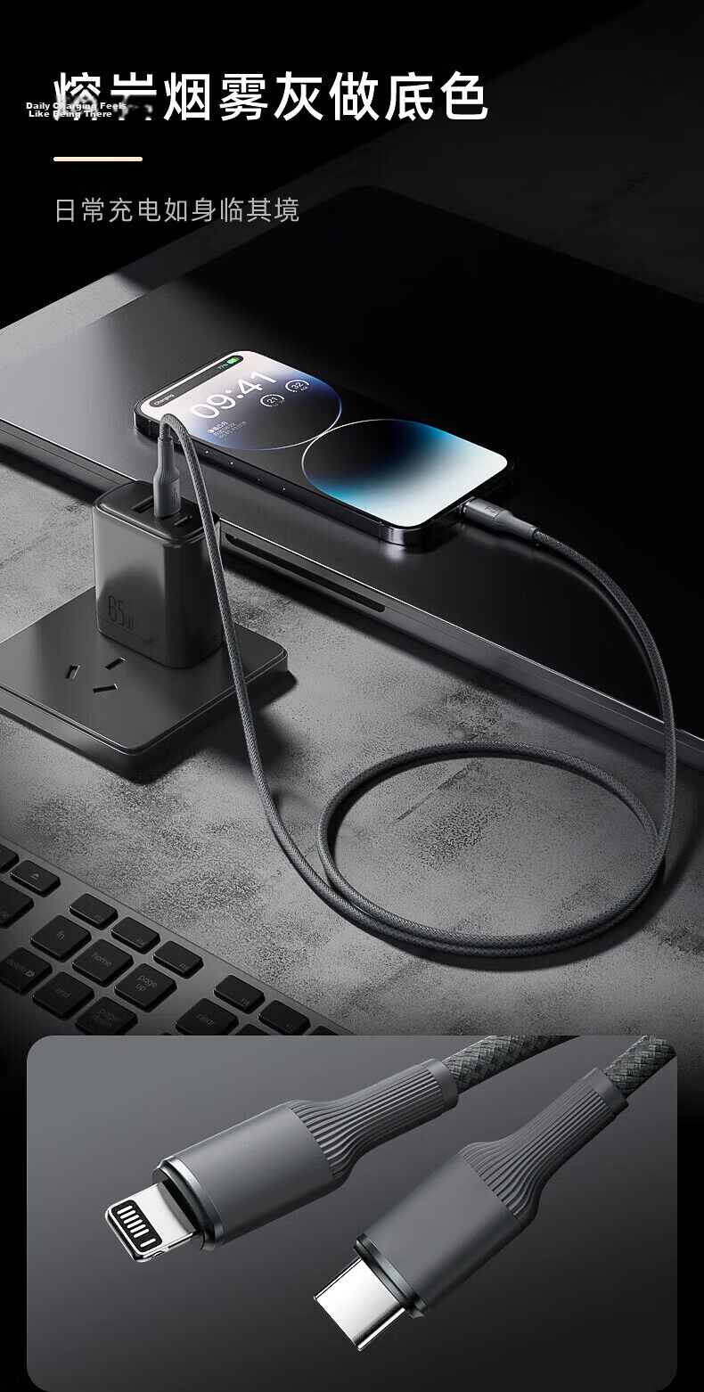 Aomake Compatible Apple Charging Cable, Original Fast Charging IPhone Data Cable, Lightning 11/12/13/14 Pro Max Braided Cord 8