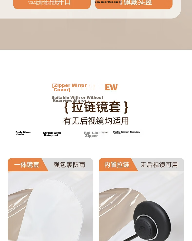 Beimei Electric Scooter Raincoat for Women, Adult Long Full-Body Heavy-Duty Waterproof Poncho for Outdoor Riding 14