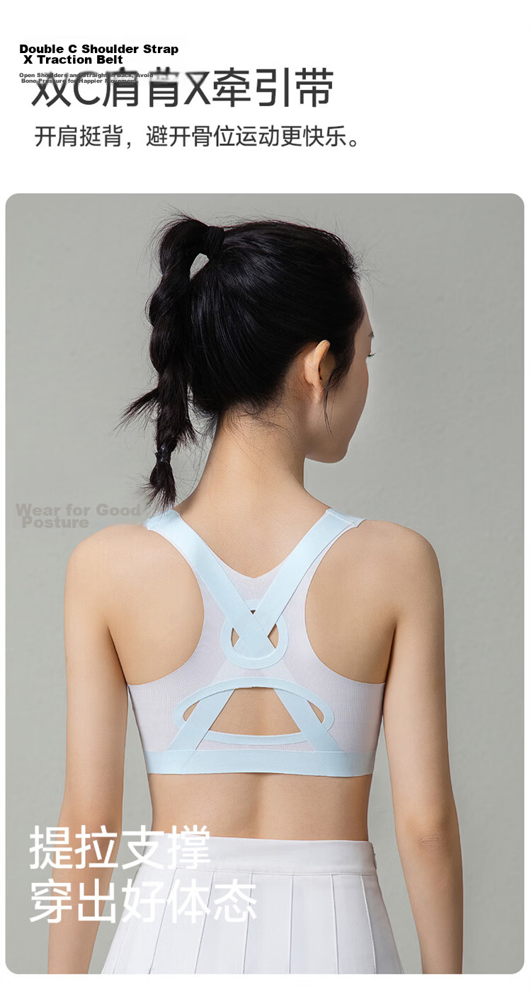 GUJIN 2-Piece Developmental Girls' Sports Vest Bra for Middle and High School Students Ages 13-15 7