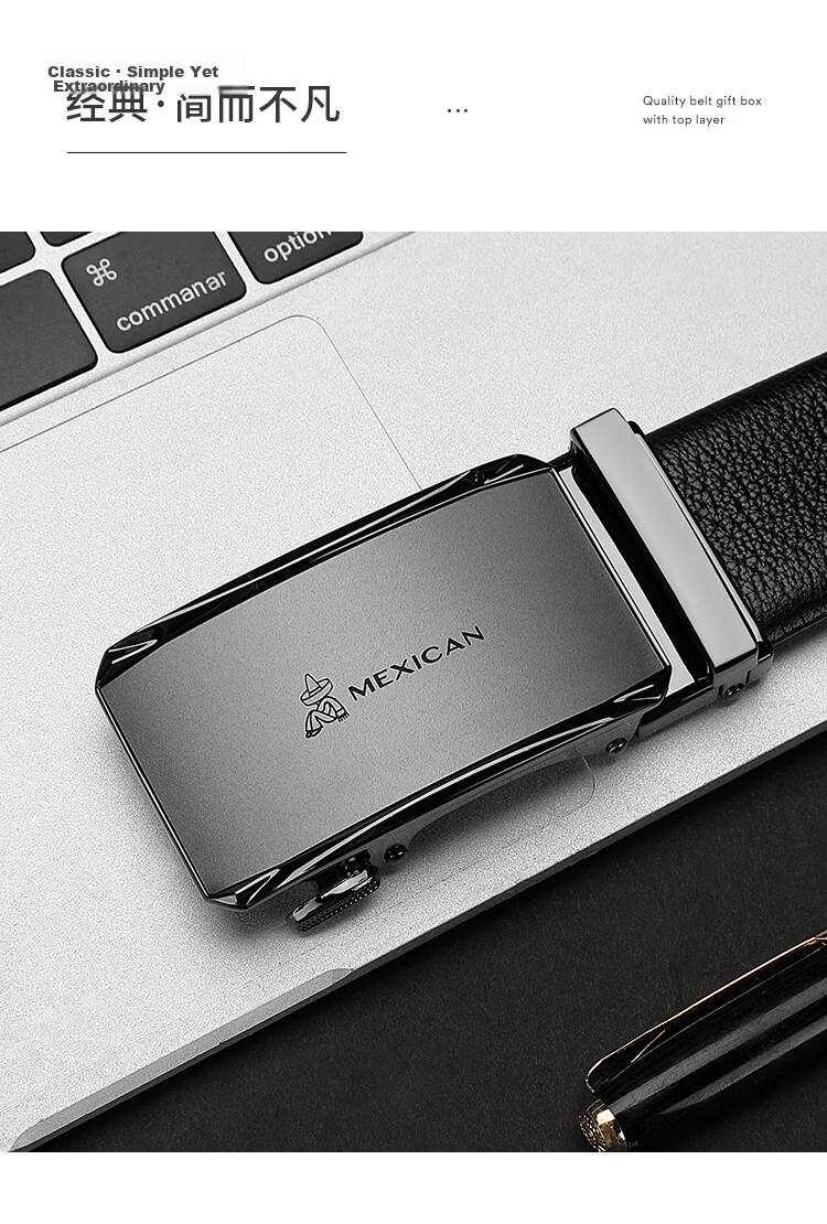 MEXICAN Men's Genuine Leather Automatic Buckle Belt Top Layer Cowhide Waistband Inner Wear Belt Gift Box Birthday New Year Gift for Men 3