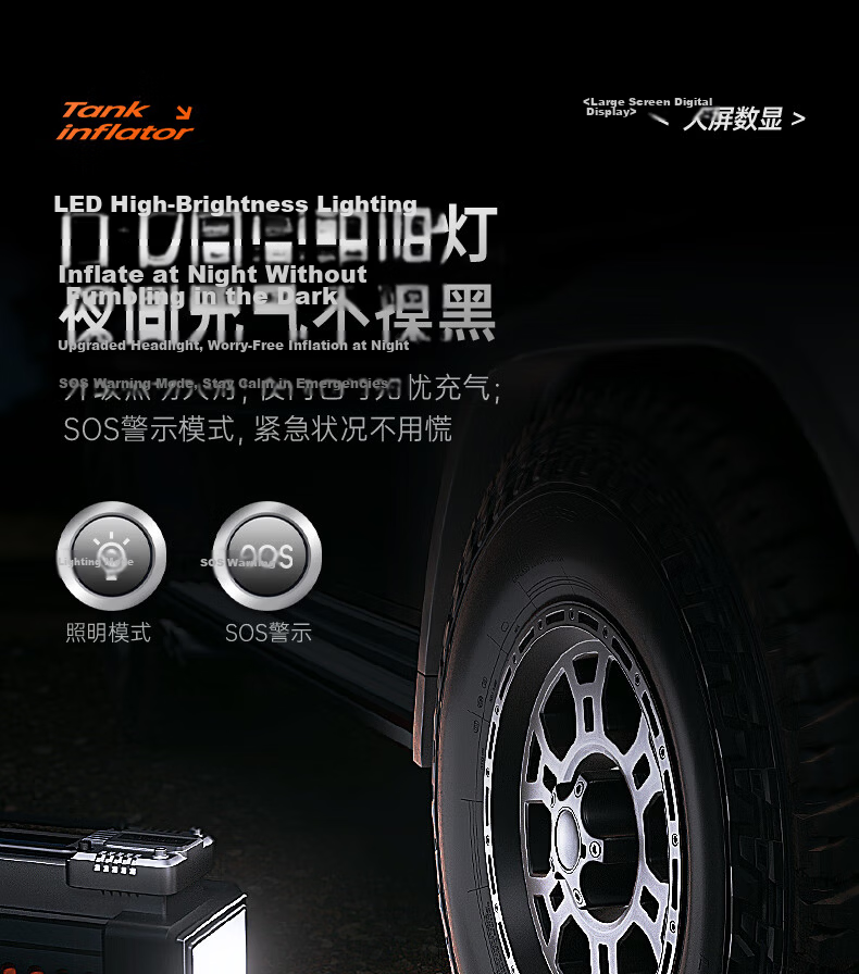 Deli Dual Cylinder Wired Car Air Pump Tank Dual 30 Cylinder Pro High Power Inflator for Xiaomi YU7 Car Tires 14