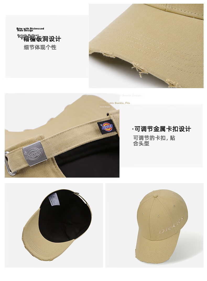 Dickies Distressed Hard Top Baseball Cap Unisex Long Brim Sun Protection Deep Fit Duckbill Hat Black 3