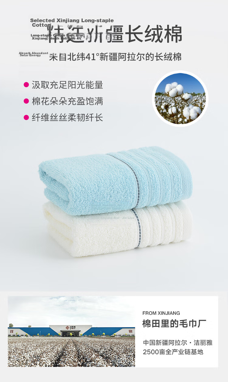 Grace Pure Cotton Thickened Antibacterial Lint-Free Absorbent Face Towels Sports [2-Pack] Light Camel + Brown 3