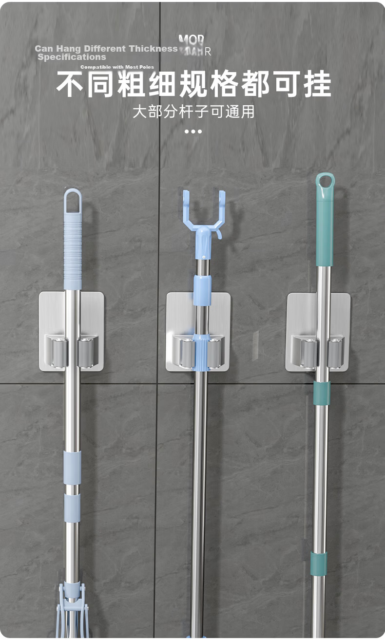 Baizi Suction Cup Mop Rack, Hook Rack, Bathroom Storage Shelf, Broom Holder, Wall-Mounted Toilet Organizer 3