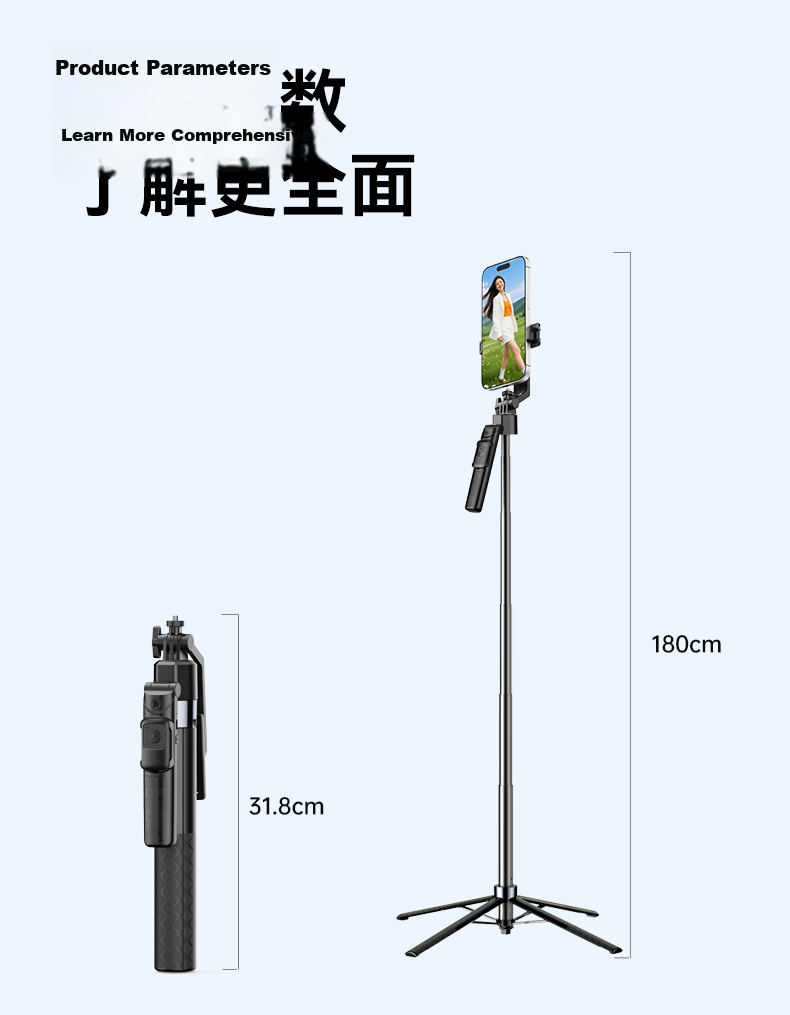 Zhiguozhe [Hot Sale 300K+] 360° Rotating Anti-Shake Selfie Stick with Automatic AI Tracking Gimbal Phone Stand Floor-Standing Live Streaming Smart Face Tracking Stabilizer All-in-One 32