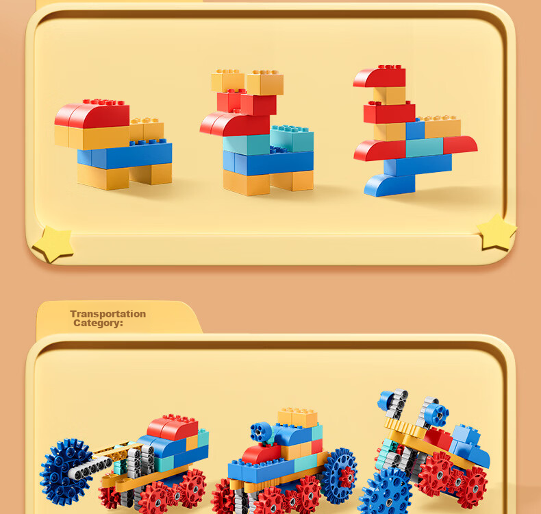 Yisrui Children's Building Blocks Toy for Ages 1-3-6-12, Large Particle House Building Blocks, Assembly Toy for Boys and Girls, Birthday Gift 10