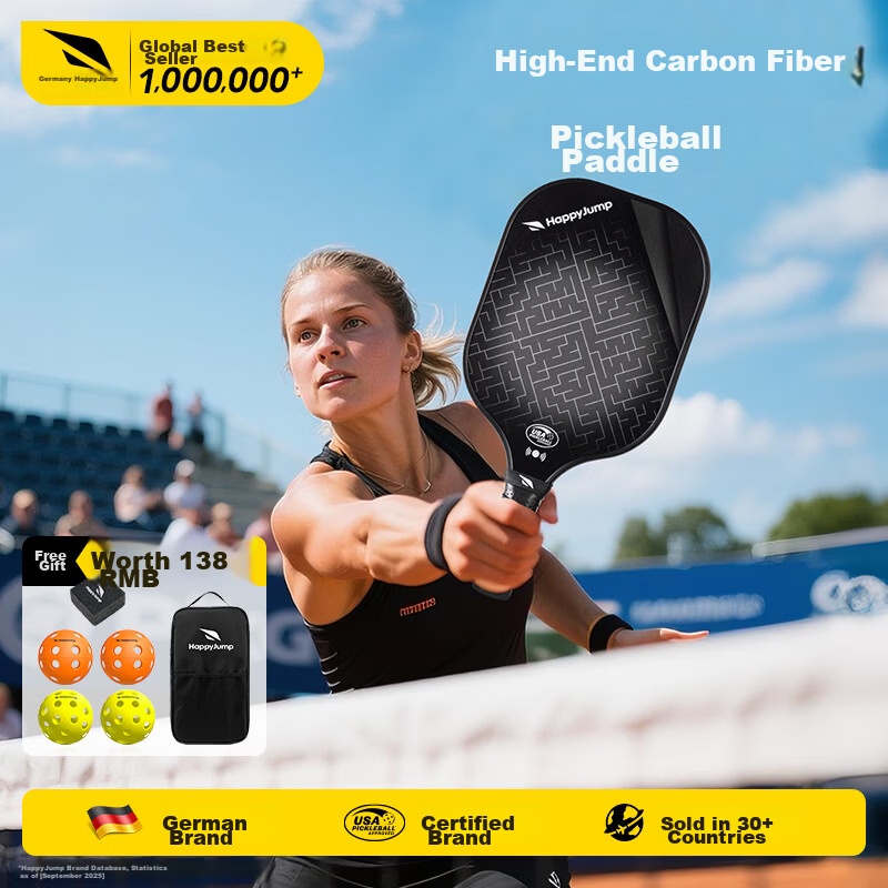 HiJump (Germany) Carbon Fiber Pickleball Paddle Set Professional Tournament Grade Pickleball Paddle