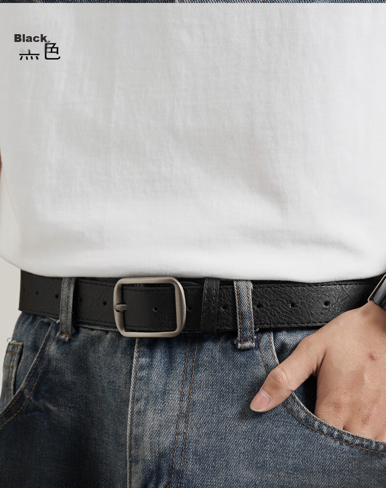 Jeanswest Simple New Korean Style Pin Buckle Men's Leather Belt Casual Versatile Waistband Trendy Ins 7