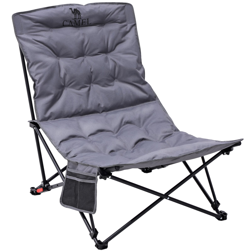 CAMEL Outdoor Reclining Chair Portable Camping Chair Office Nap Chair Dual-Use Sitting and Lying Leisure Home Folding Chair