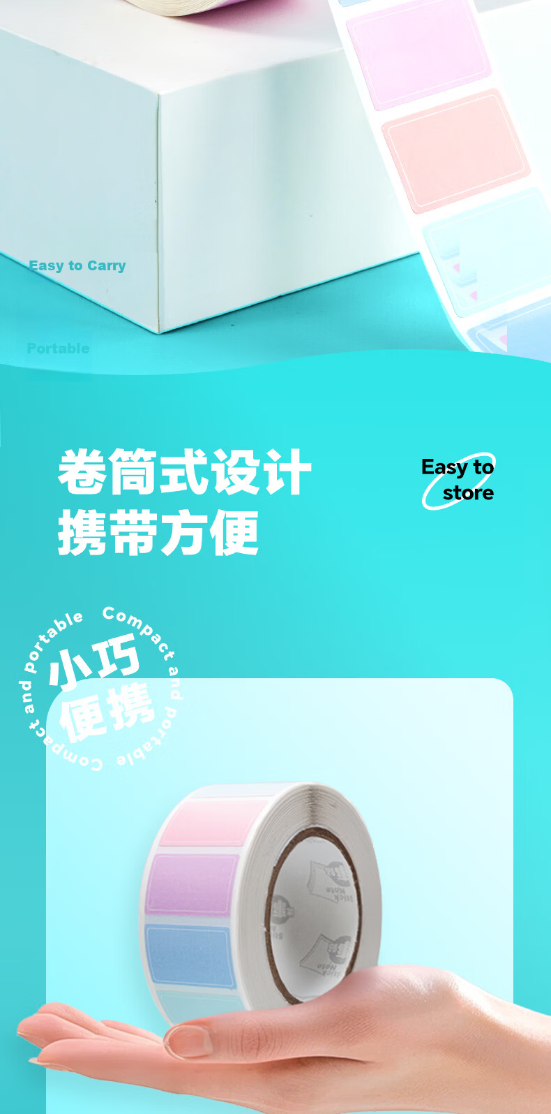 M&G 800pcs Label Stickers Sticky Notes Name Tags Adhesive Self-Adhesive Handwritten File Colorful Classification Small Markers Macaron Color YT-69 8
