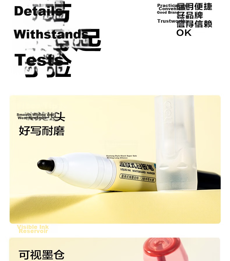 Deli Large Capacity Smooth Writing Liquid Whiteboard Marker Set Office Stationery Meeting Teaching Thick Barrel Color Marker Pen 4 Colors SK232 14