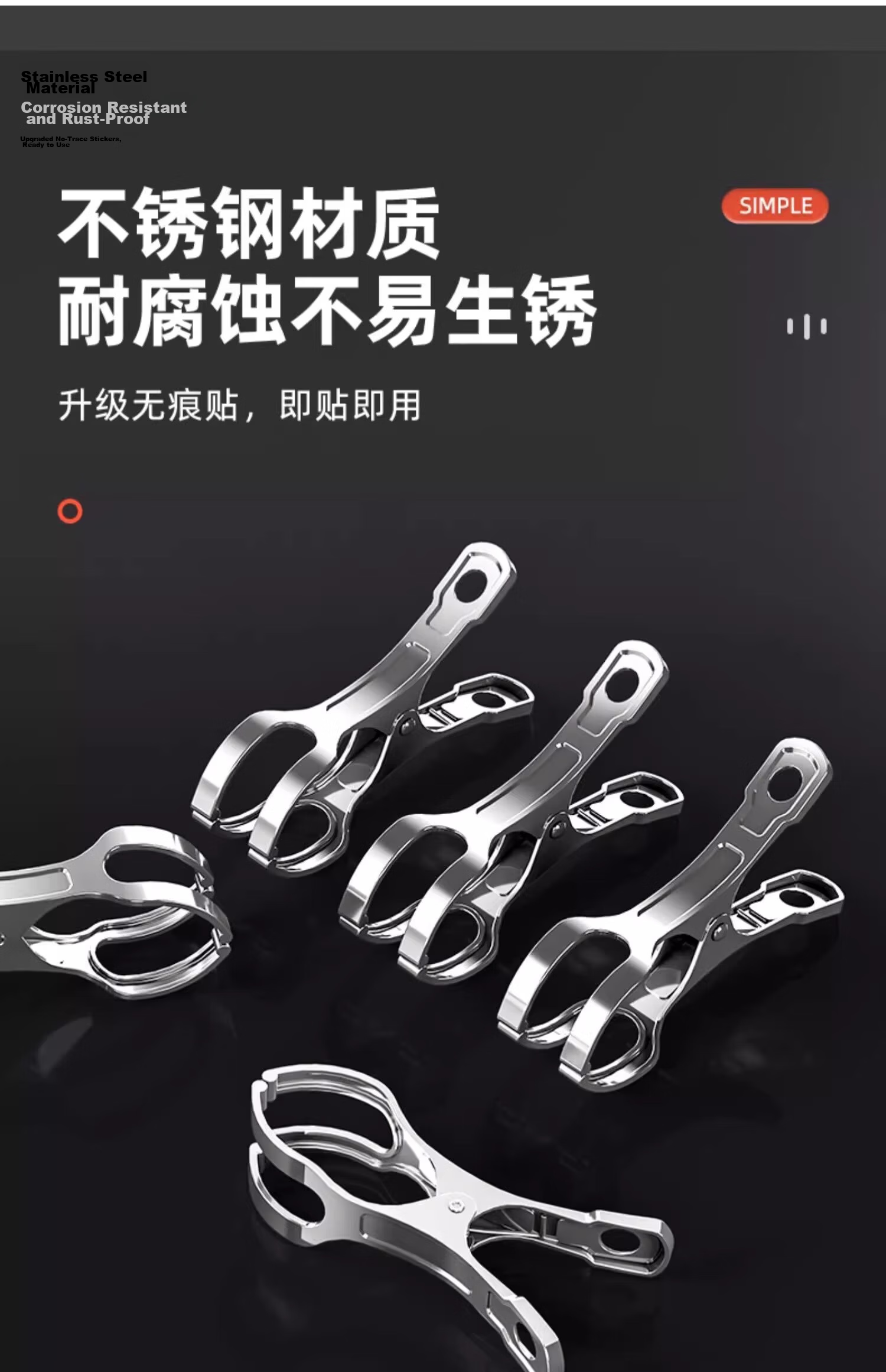MUYA Stainless Steel Windproof Clothes Pegs Large Clips for Hanging Quilts and Clothes, 6-Pack 11