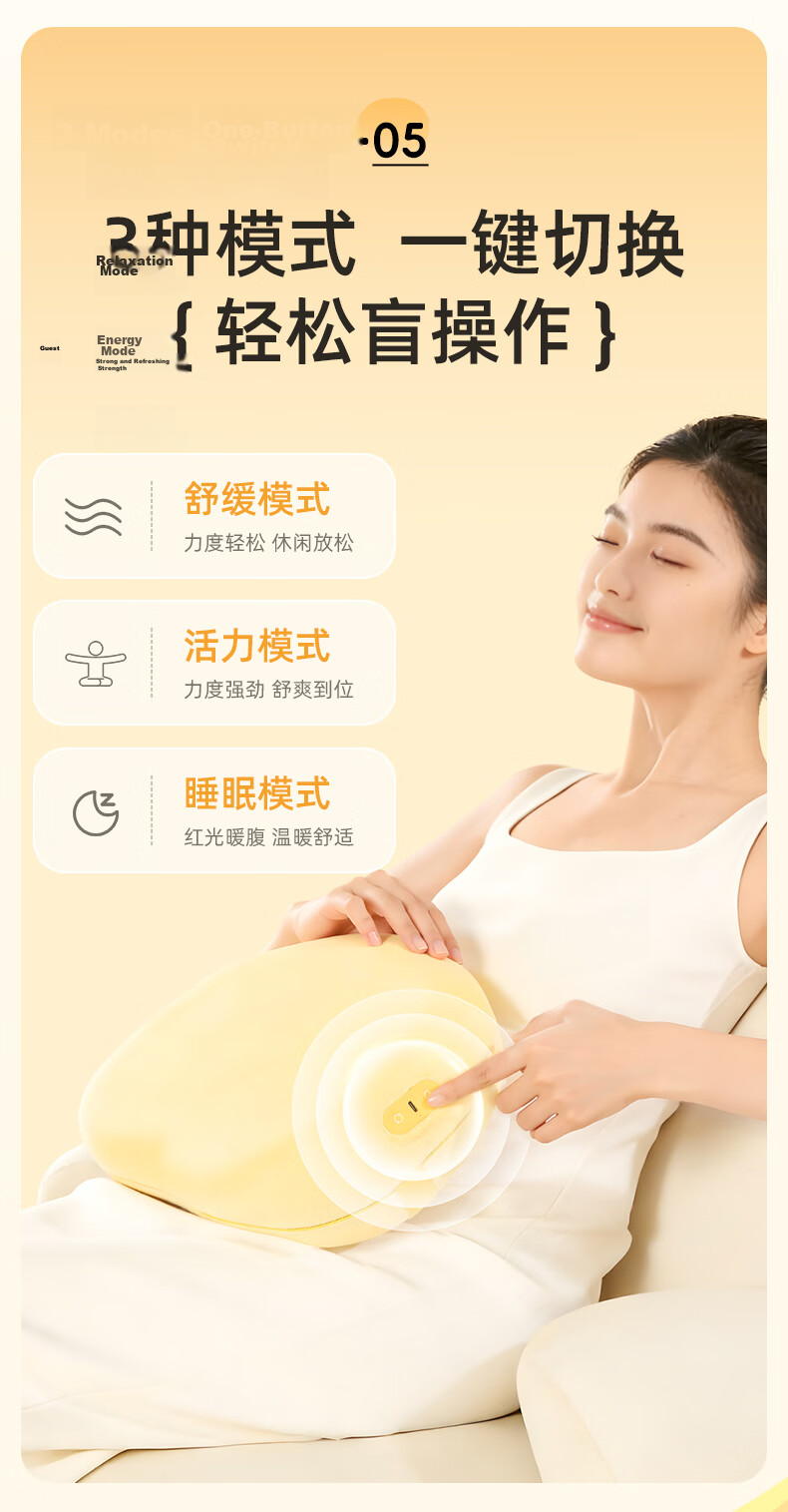 Breo Waist Massager Shoulder Neck Back Cervical Spine Massager Heating Massage Cushion Practical Birthday Gift for Elders Parents Boyfriend Girlfriend 8