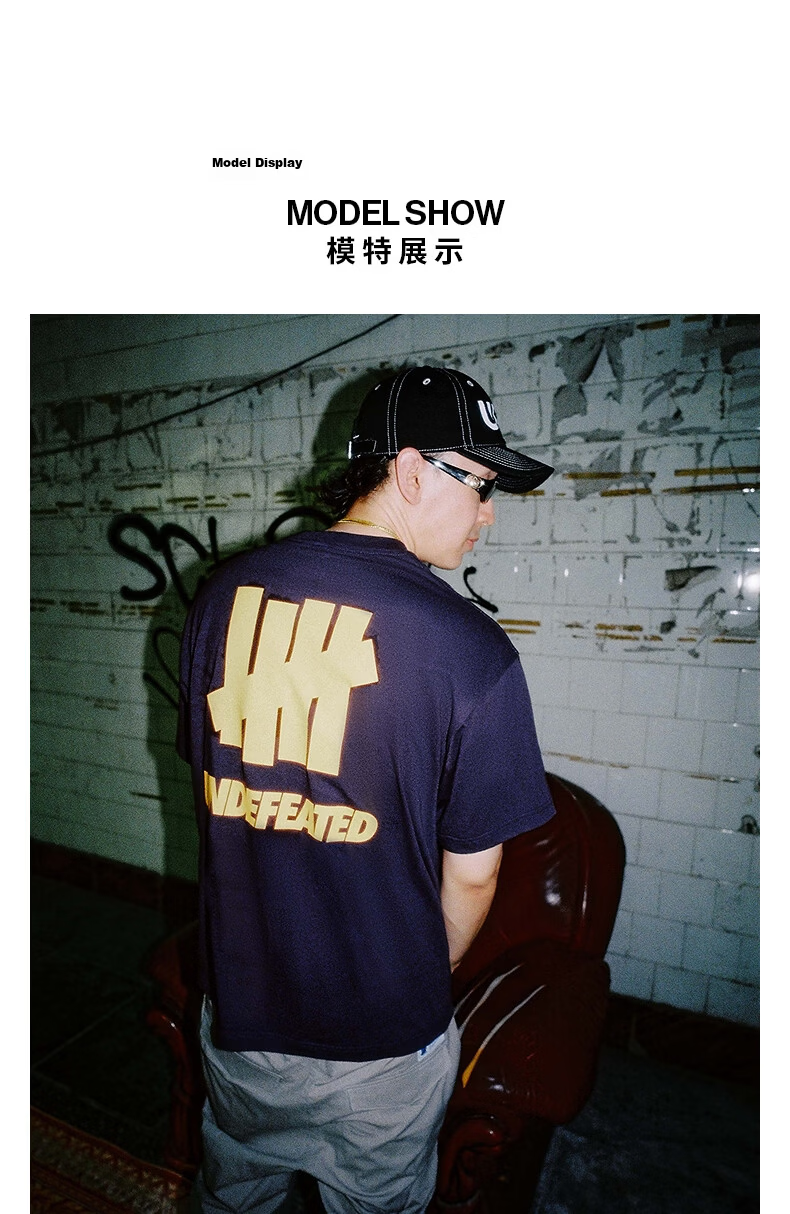 UNDEFEATED Five Stripes Official Autumn New Classic LOCK UP Short Tee White S 1