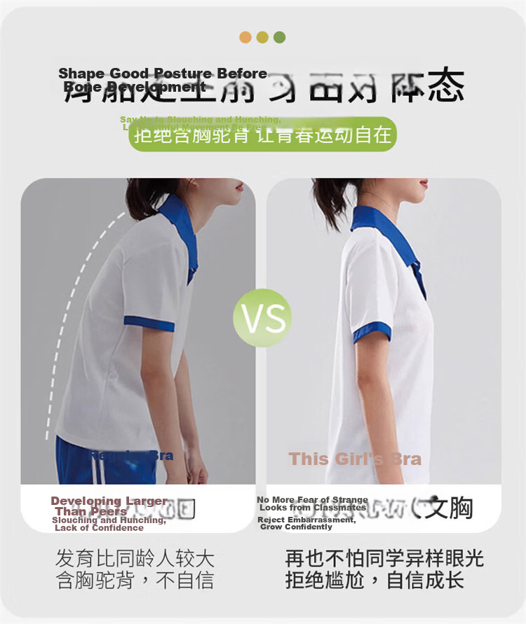GUJIN Girls Youth Development Seamless Underwear Vest Junior High School Student Sports Bra for Girls Age 12 Teen Girl Bra 3