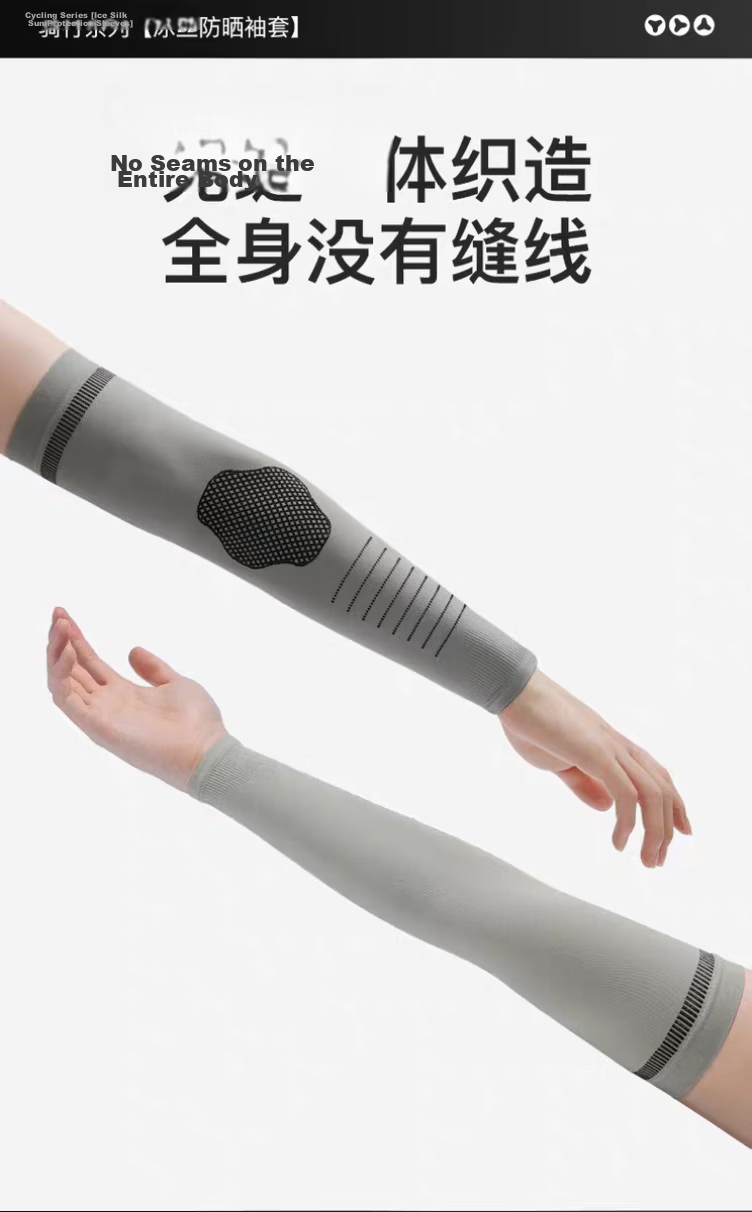 Jian Cai Men's Summer UV Protection Ice Silk Thin Cycling Sun Sleeve Arm Sleeves Gloves for Driving Enlarged Size 7