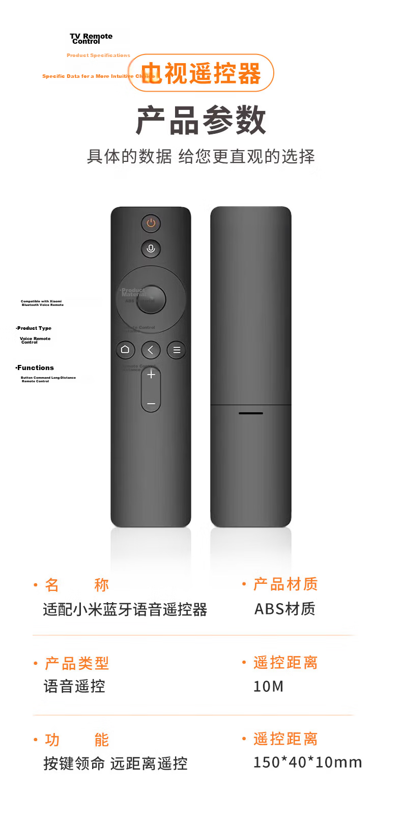 Dongpu Compatible TCL MiaoKong Infrared TV Remote Control RC701A Original Remote Customizable Buttons Quick Access Keys One-Key Source Switching Smart Remote Control 11