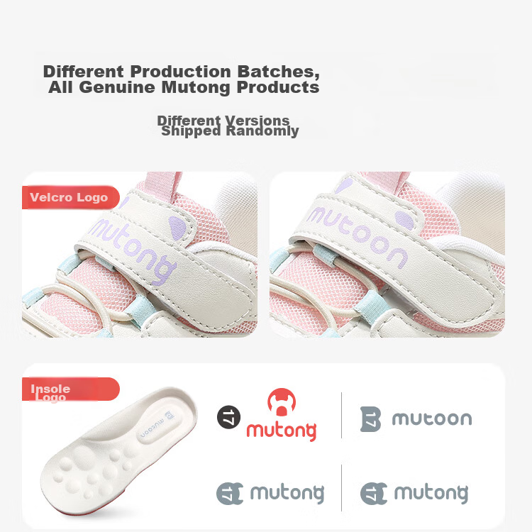 Mutong Toddler Shoes for Boys And Girls, Spring And Autumn, Light-Up Functional Shoes with Soft Soles for Little Kids, Crabapple Pink/mesh, Size 27 7