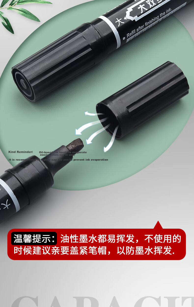 Licao 3mm Large Tip Permanent Waterproof Black Marker Pen, Bold Tip Signature Marker, Office Supplies, 10pcs/Box 5