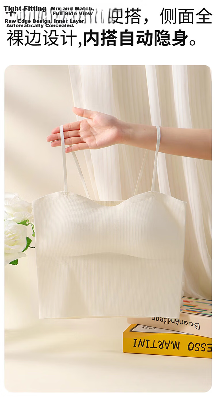 Langsha Strap Vest Bra Integrated Spring Summer Versatile Padded Innerwear Base Layer Top Women's Beautiful Back Anti-Exposure Underwear 12