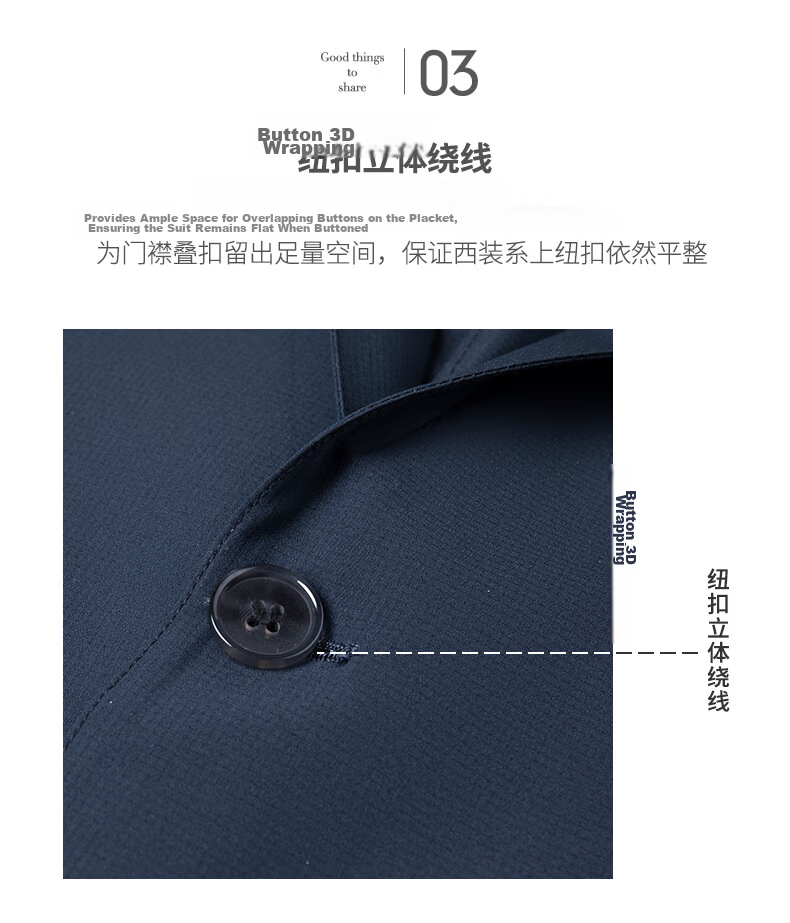 Hengyuanxiang Men's Summer Sunscreen Business Formal Suit Ice Silk Casual Jacket Father's Day Gift 18