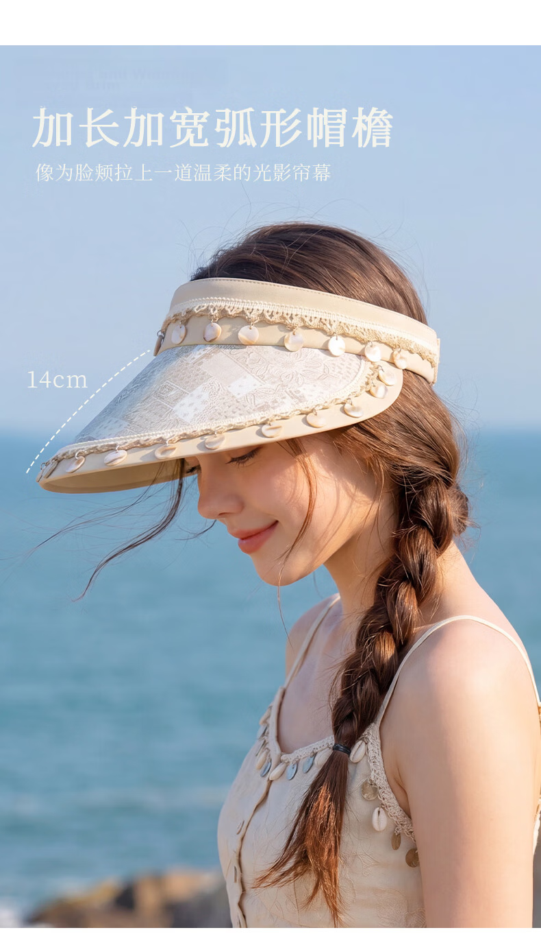 CACUSS Large Brim Sun Hat for Women Summer UV Protection Outdoor Open Top Vacation Sun Hat Floral Brown 2