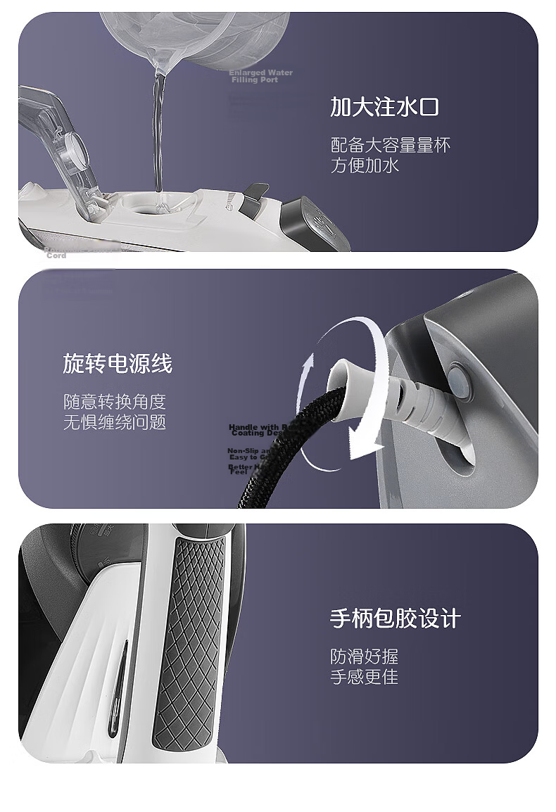 SUPOR Wireless Steam Iron 100g/min High Steam Output Household High Power Portable Mini Iron SJ-Y61A 13