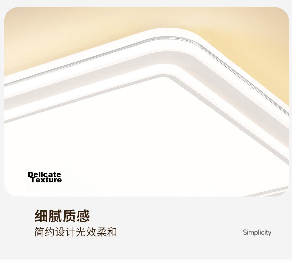 NVC LED Full Spectrum Eye Protection Ceiling Light Living Room Lamp Bedroom Lamp Smart 2026 High-End New 140W 10