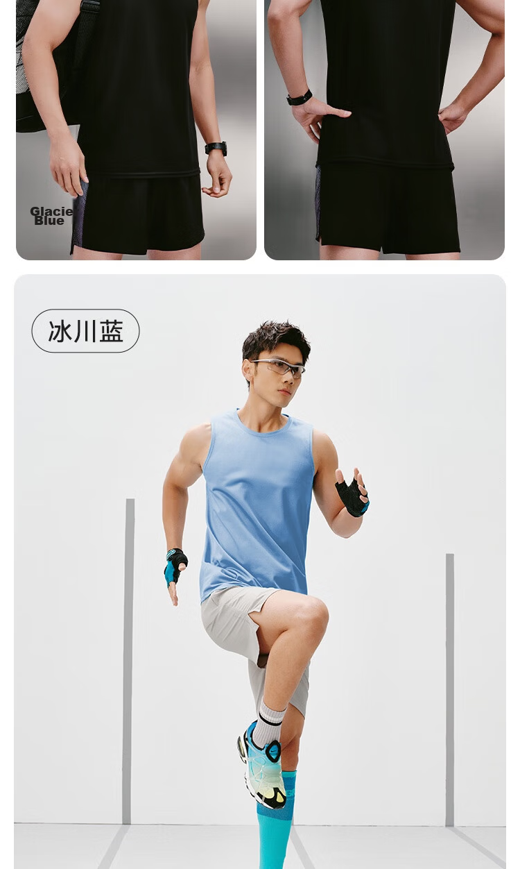 JD Jingzao [100 Ultra Breathable] Men's Quick-Dry Running Vest Mesh Breathable Durable Fitness Tank Top Black S 13