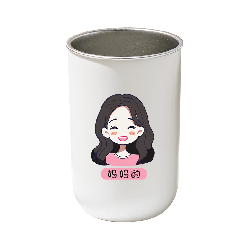 Daisy Leaf 304 Stainless Steel Mouthwash Cup Family Toothbrush Cup for Three or Four People Children's Toothbrush Cup Kids Washing Cup