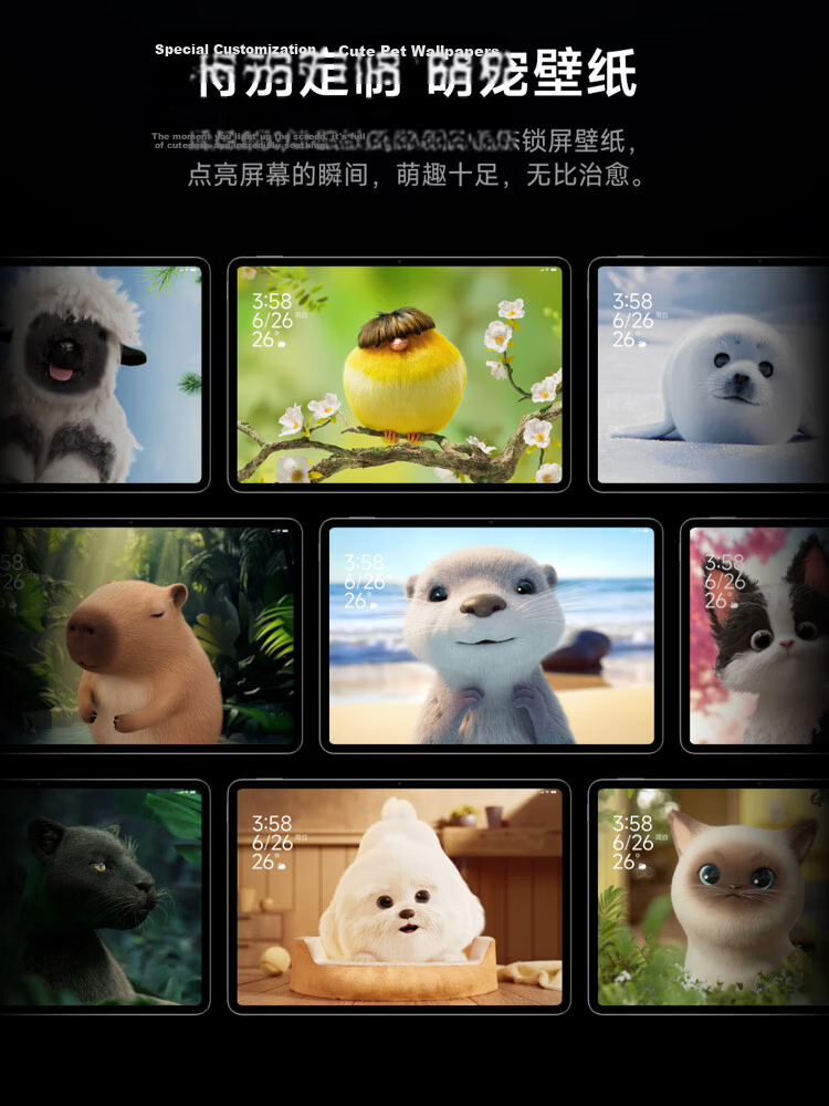 Xiaomi Pad 7S Pro [National Subsidy] 12.5-inch 3.2K Ultra HD Display Xuanjie® O1 8+256GB Titanium Color 8