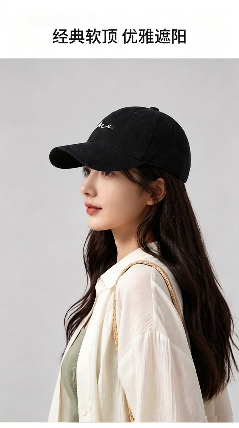 YUYULA Women's Hat 2026 New Fashion Baseball Cap Stylish High-Value Visor Sunshade Versatile Sun Hat 3