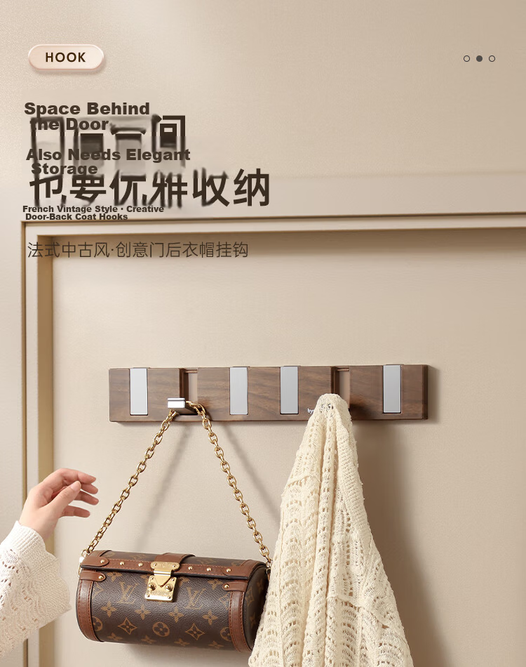 Bydoll No-Drill Over Door Hook Walnut Wood Grain Clothes and Bag Storage Rack Bedroom Door Hanger Organizer 1
