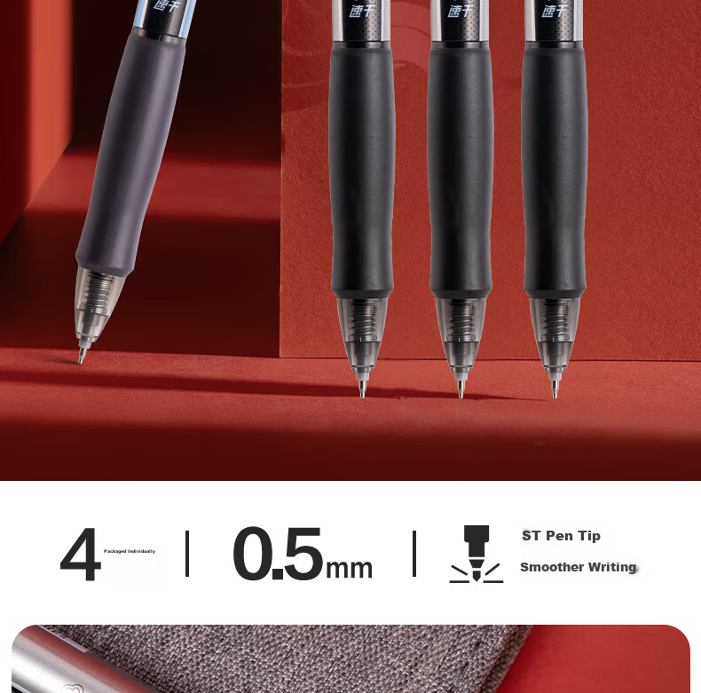 Deli Quick-Drying Gel Pen, 0.5mm, Pull-Off Cap, Full Needle Tube, Carbon Black Ink, Student Signature Pen, Exam Pen, 12 Pens/box V70 3