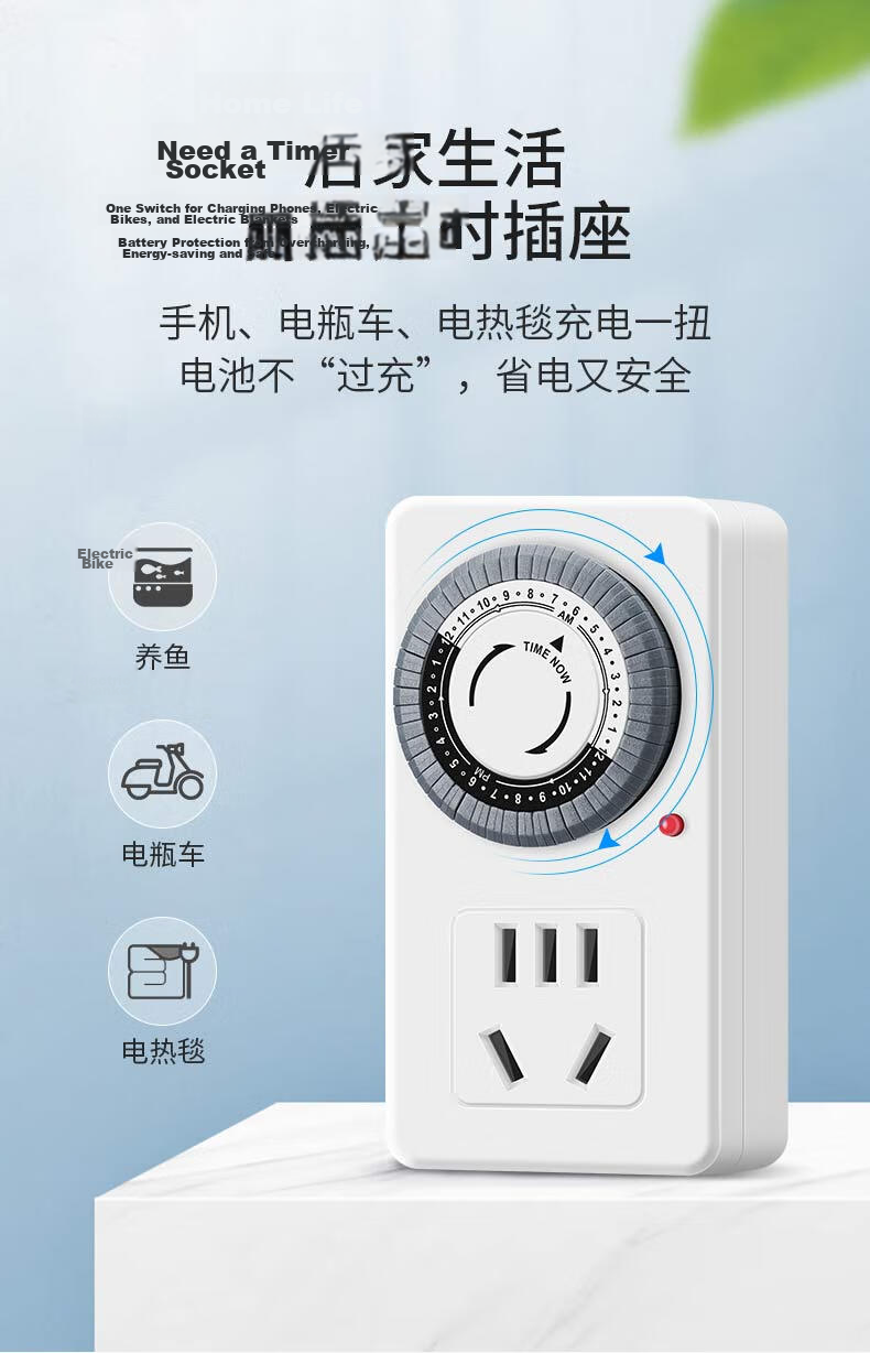 DELIXI Smart Air Conditioner Companion Socket Air Conditioner Temperature Controller Remote Control Sleep Mode Temperature Adjustment Power Consumption Statistics WiFi Direct Air Conditioner Plug 10